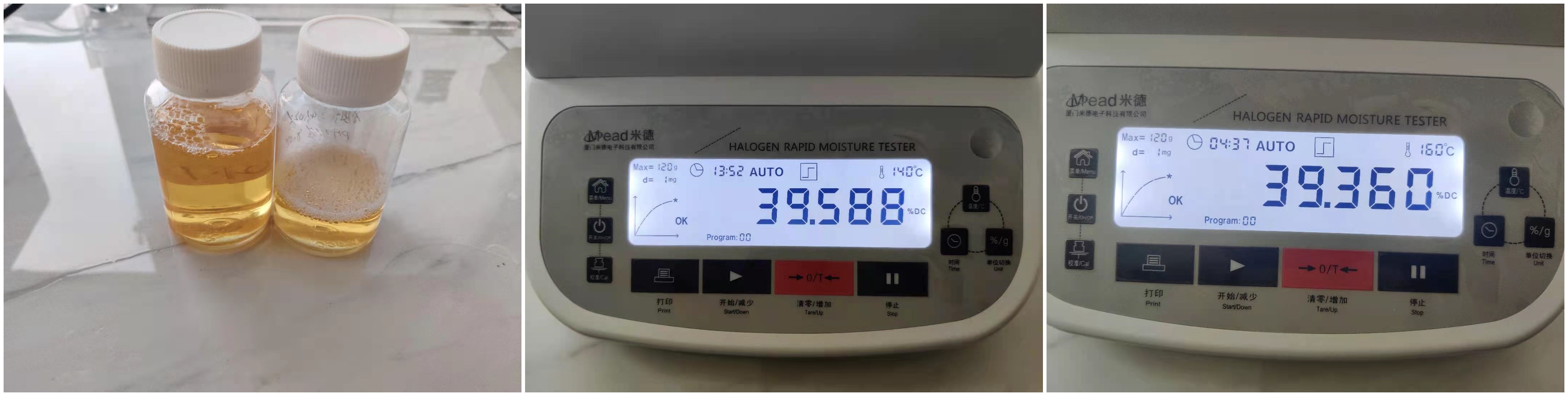 第二次測(cè)試數(shù)據(jù)